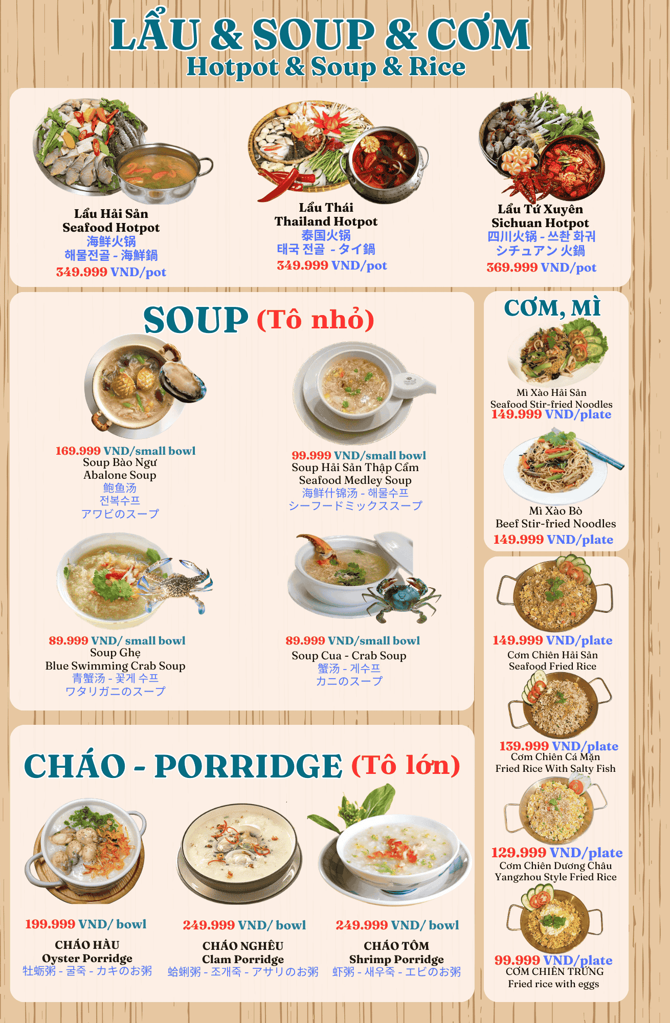 Menu Seafood 5