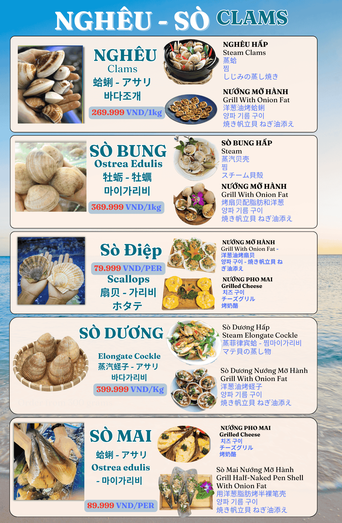 Menu Seafood 6