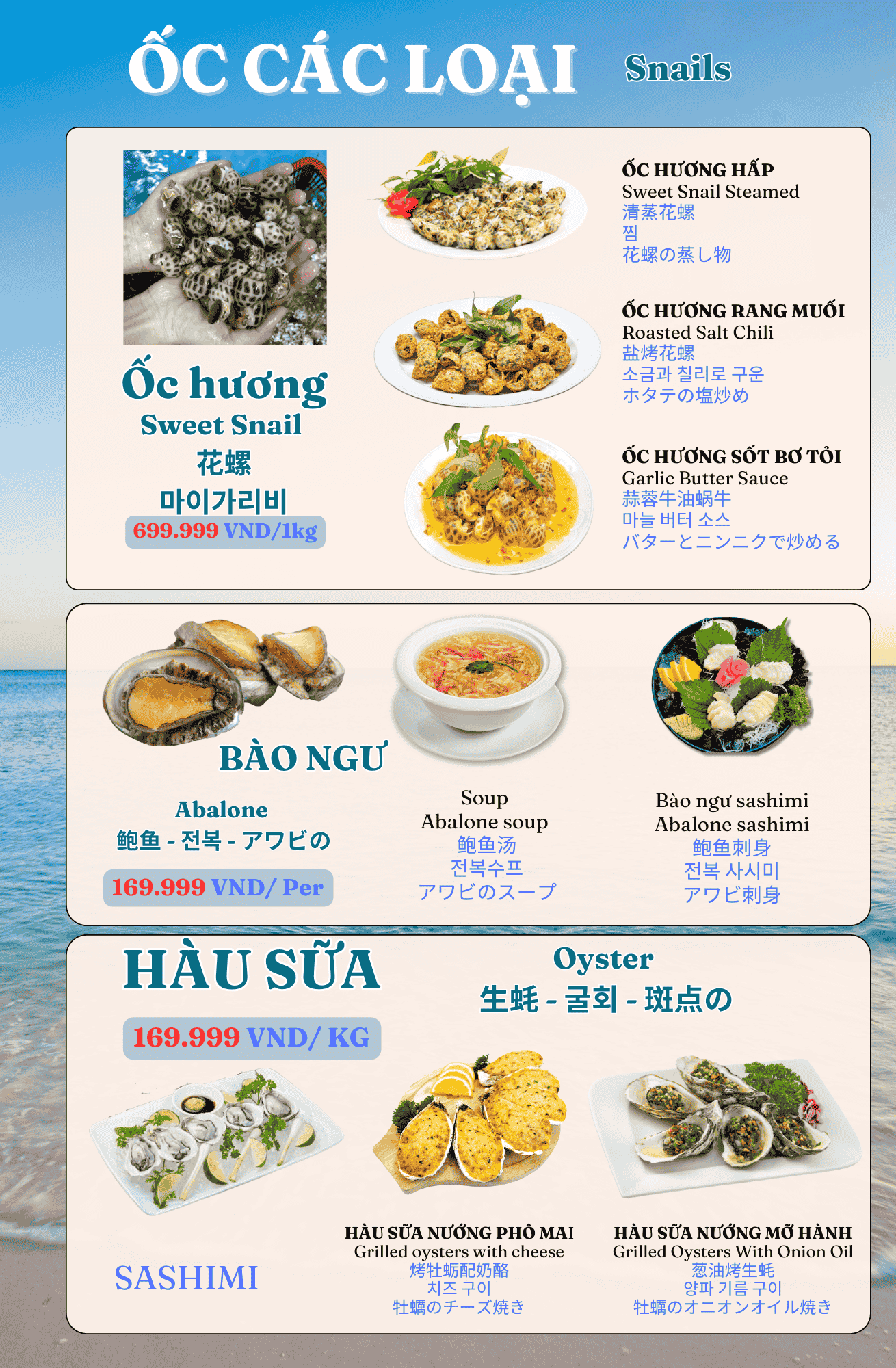 Menu Seafood 7