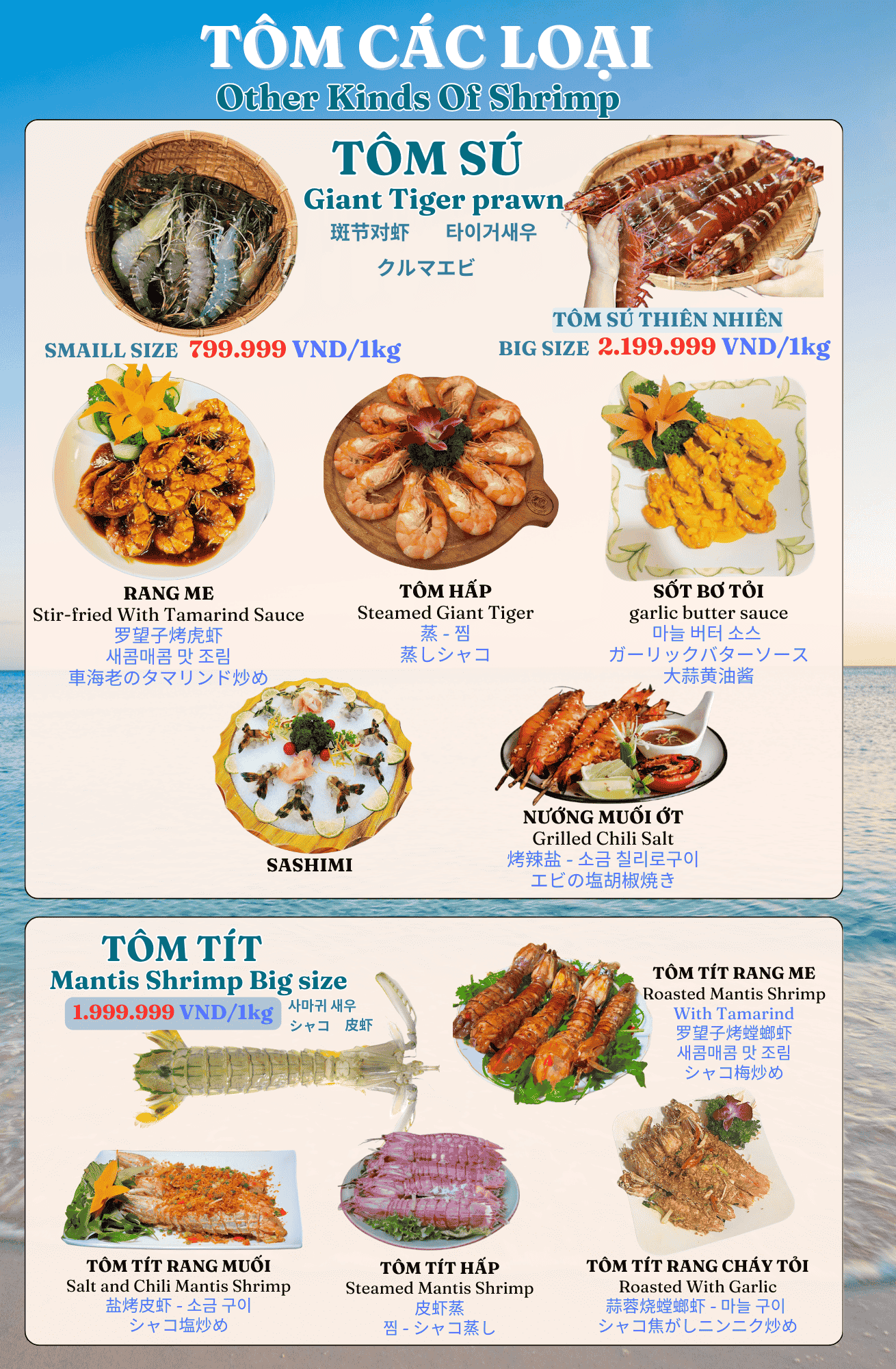 Menu Seafood 8