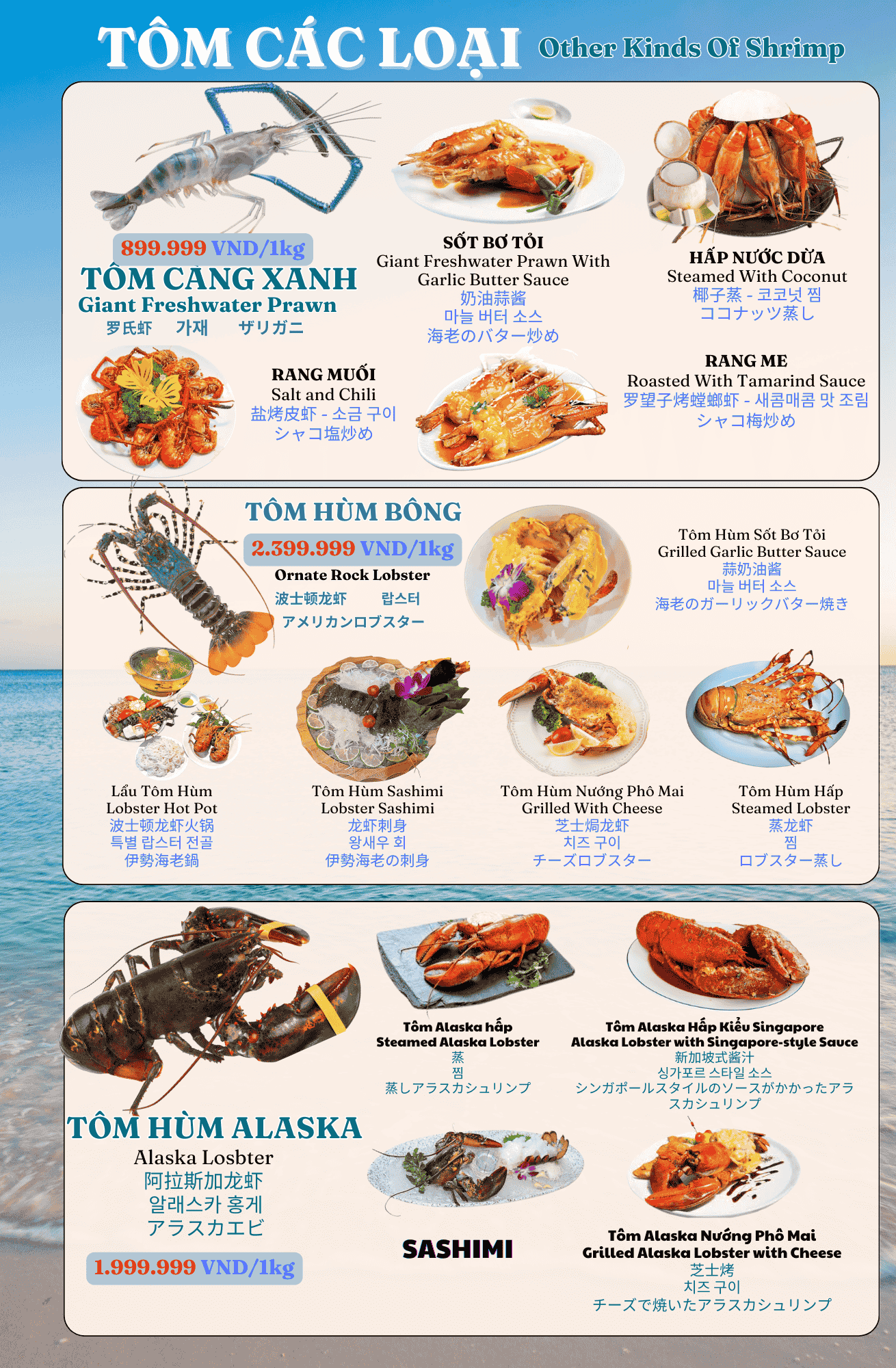 Menu Seafood 9