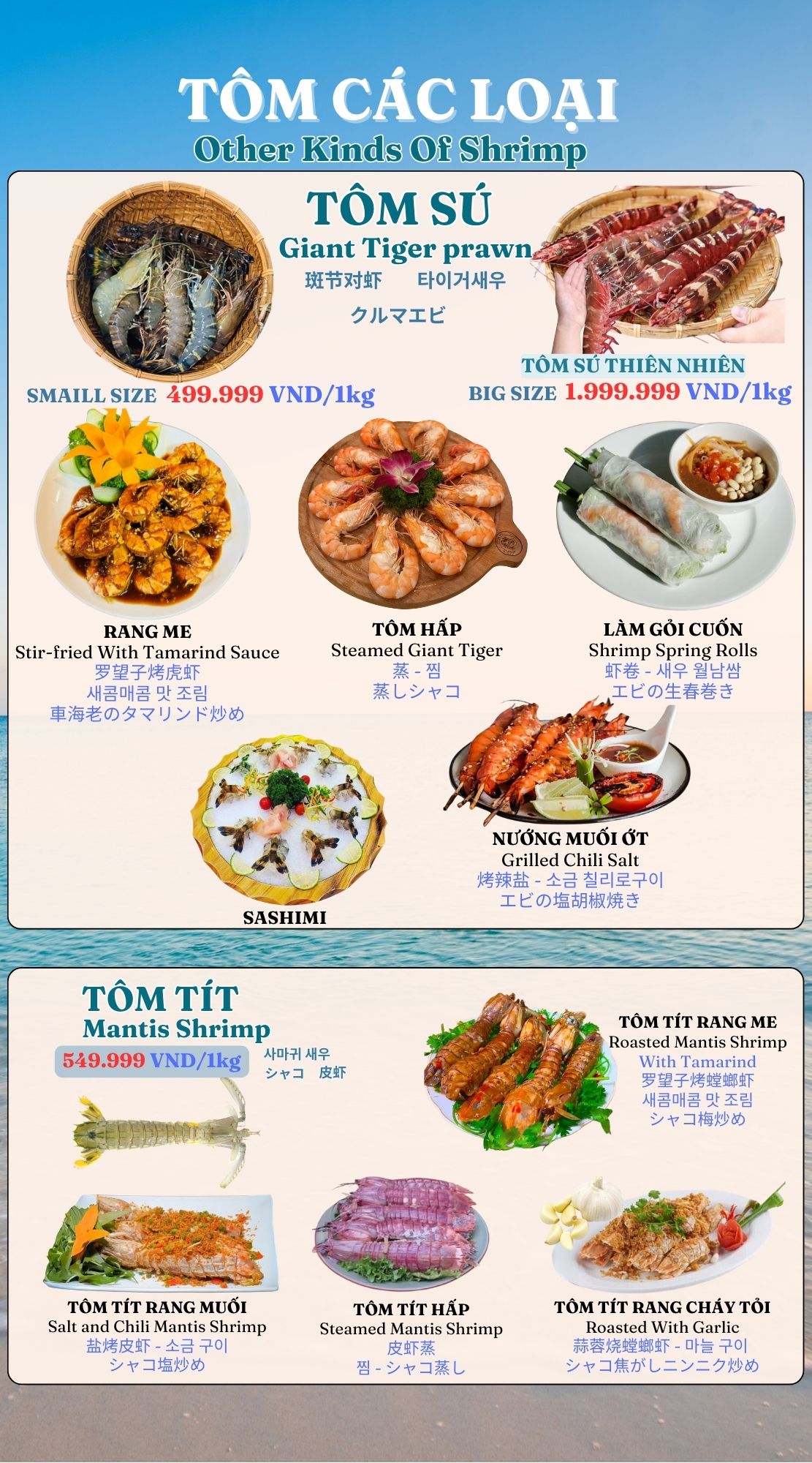 Menu hương lê mới 15