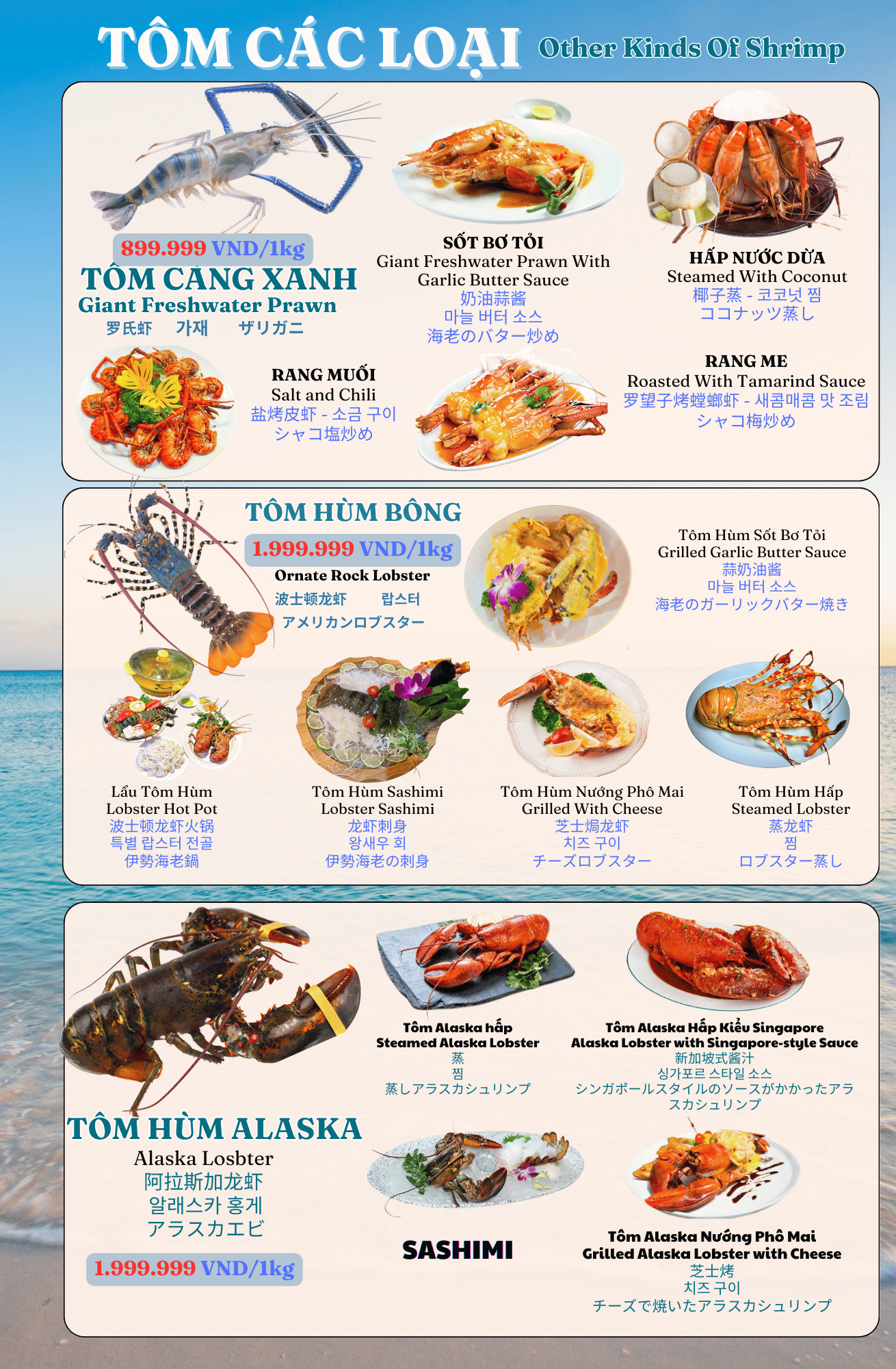 Menu TinTin Seafood 10