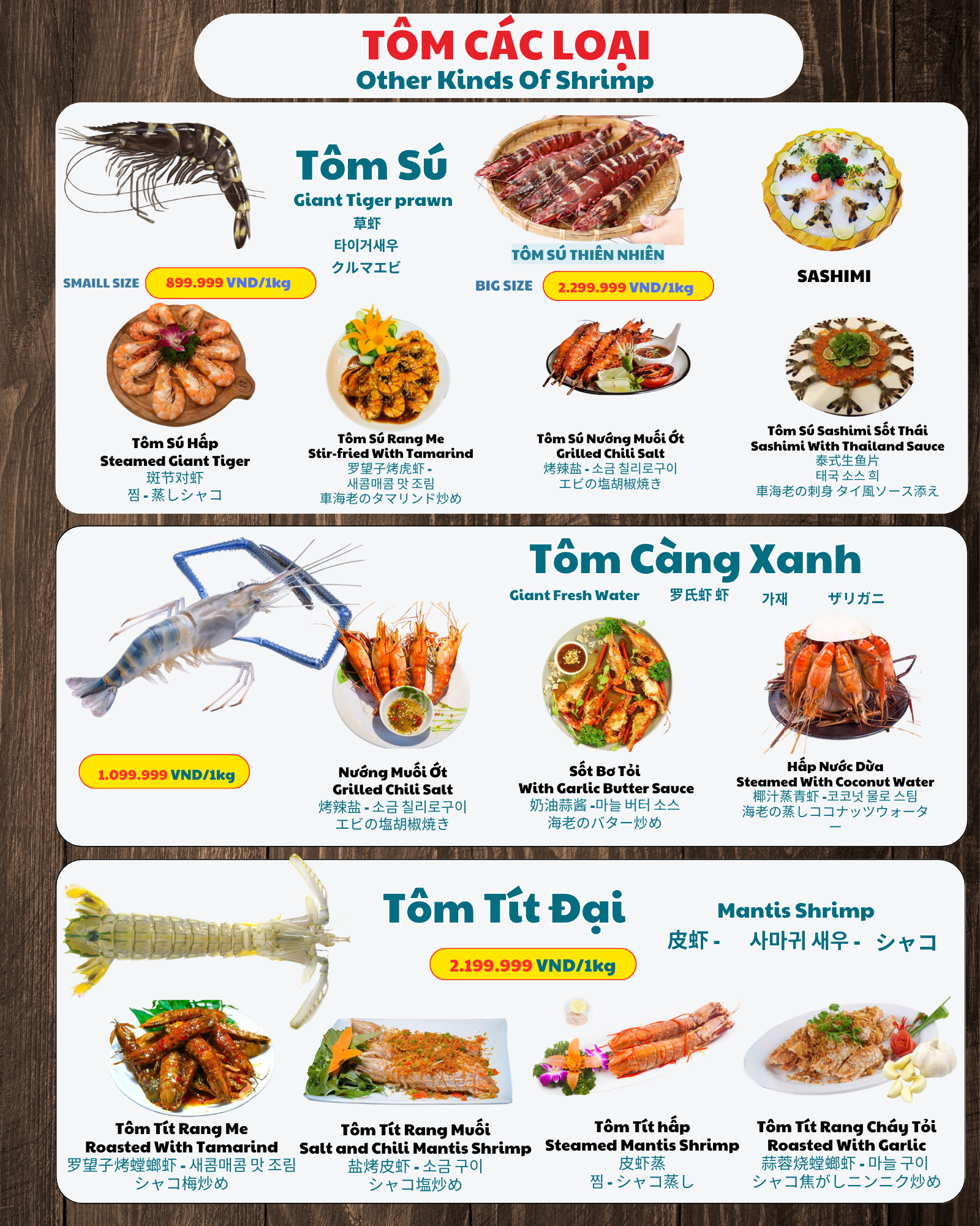 Menu vip Hương Lê 11