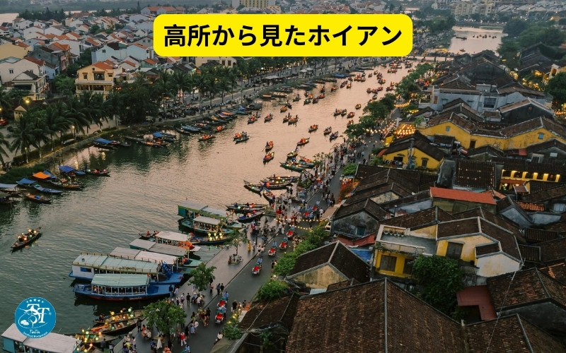 hoi an nhat