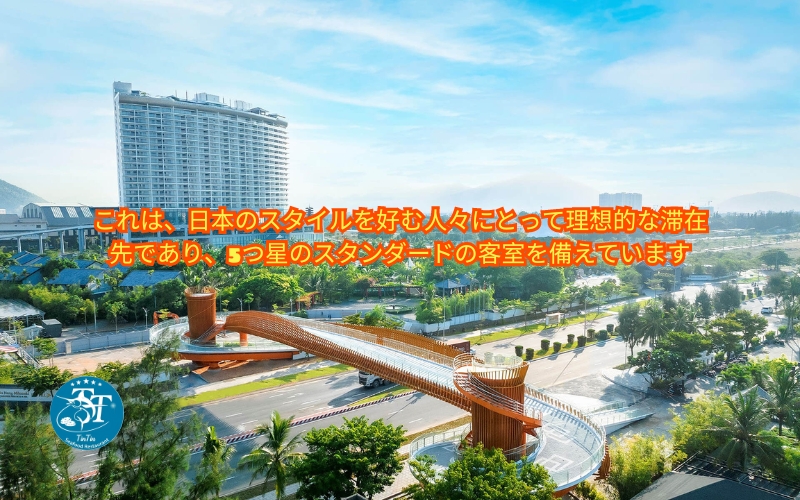 Đà Nẵng Huế Nhật 04