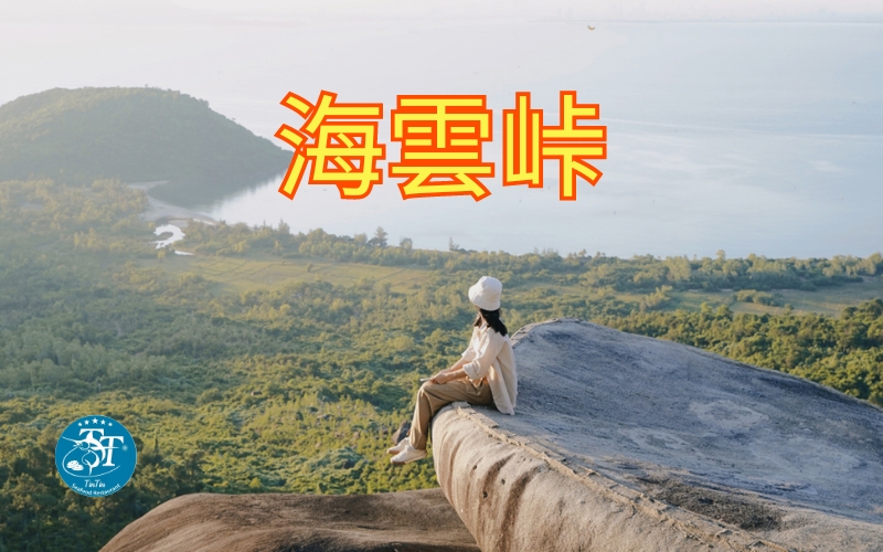 Đà Nẵng Huế Nhật 15