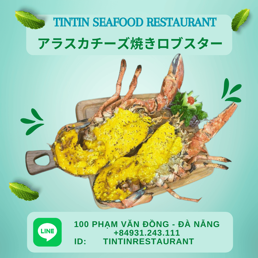 アラスカチーズ焼きロブスター