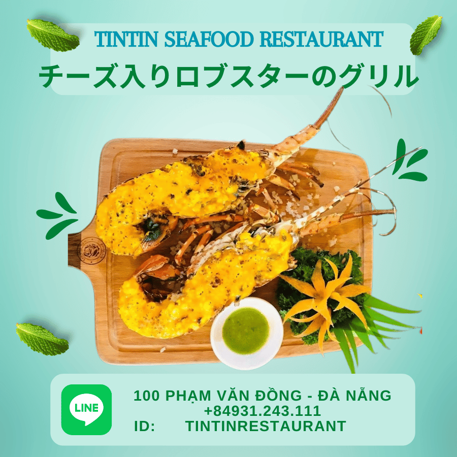 チーズ入りロブスターのグリル