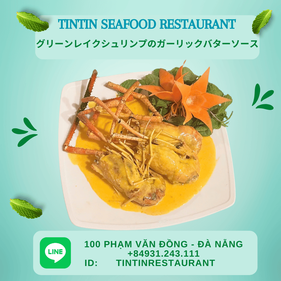 グリーンレイクシュリンプのガーリックバターソース