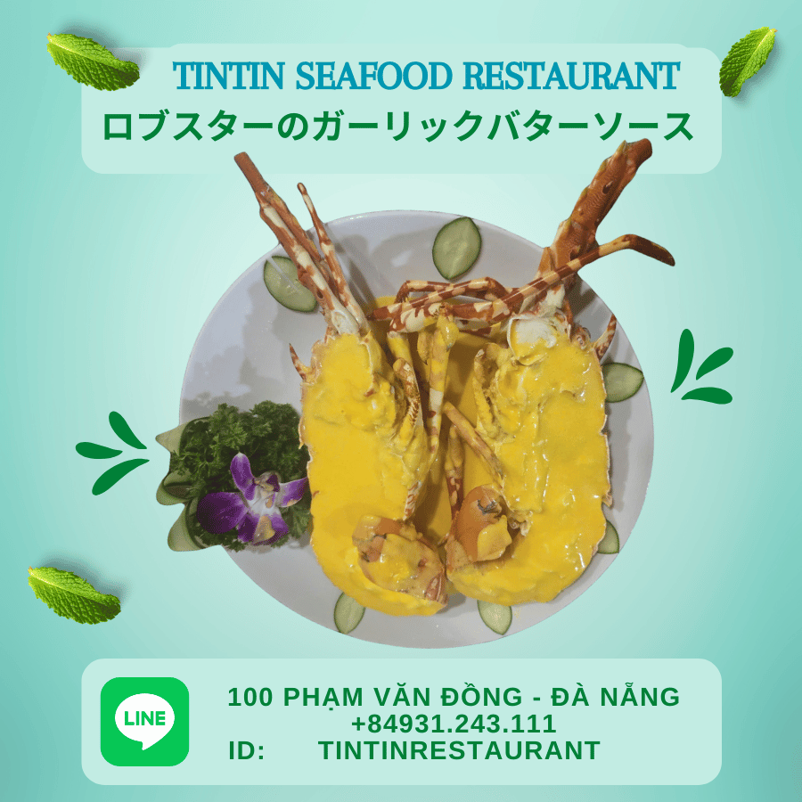 ロブスターのガーリックバターソース