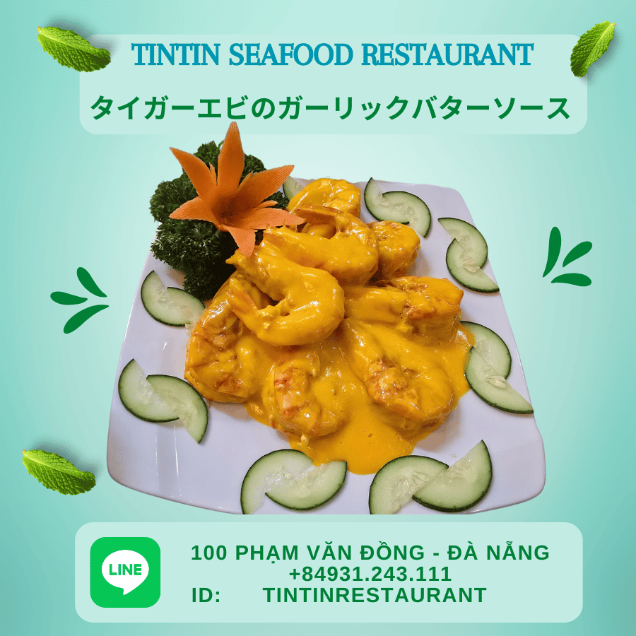 タイガーエビのガーリックバターソース