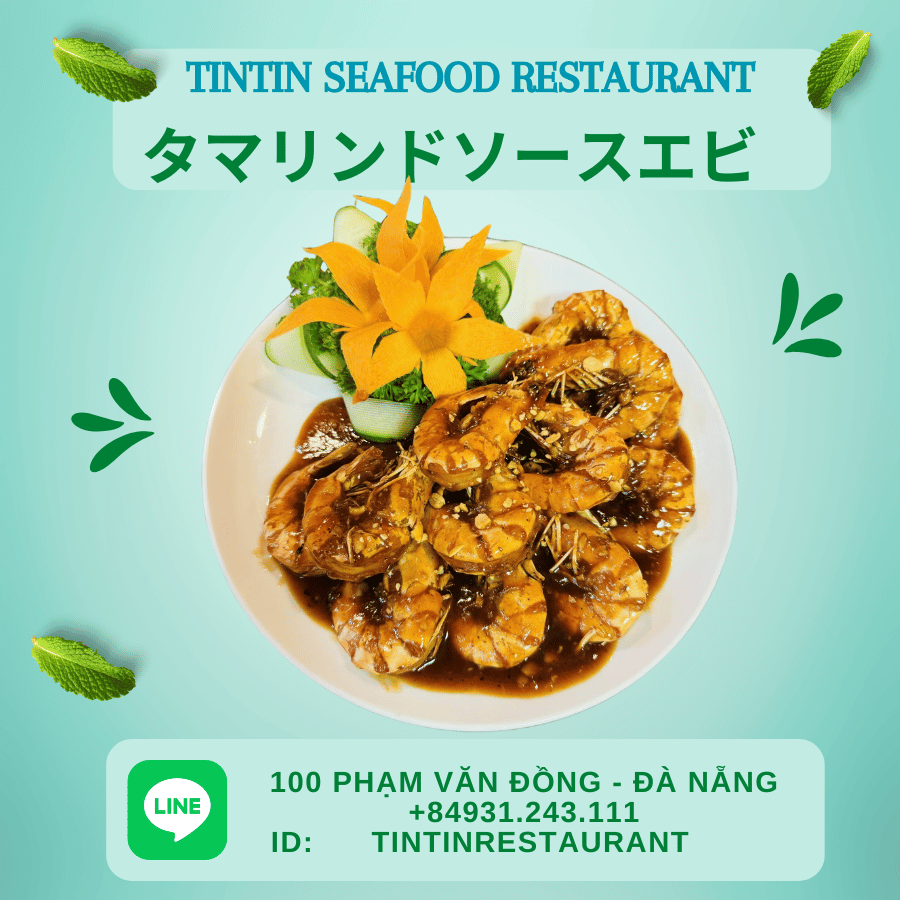 タマリンドソースエビ