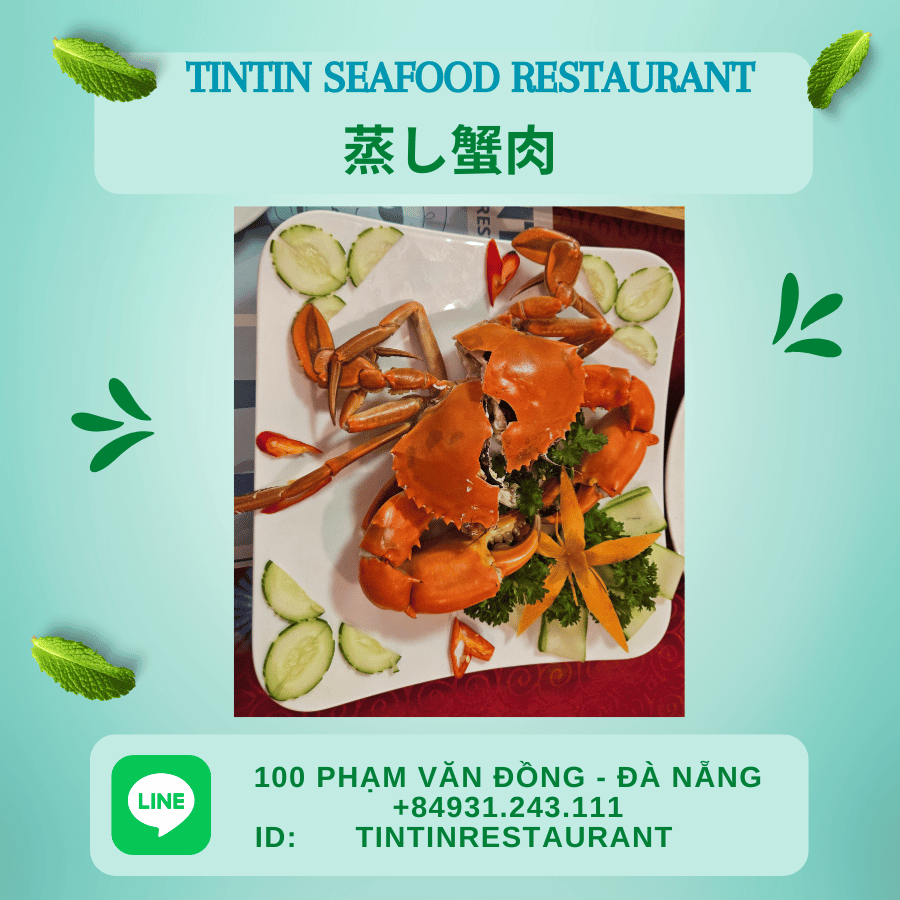 蒸し蟹肉