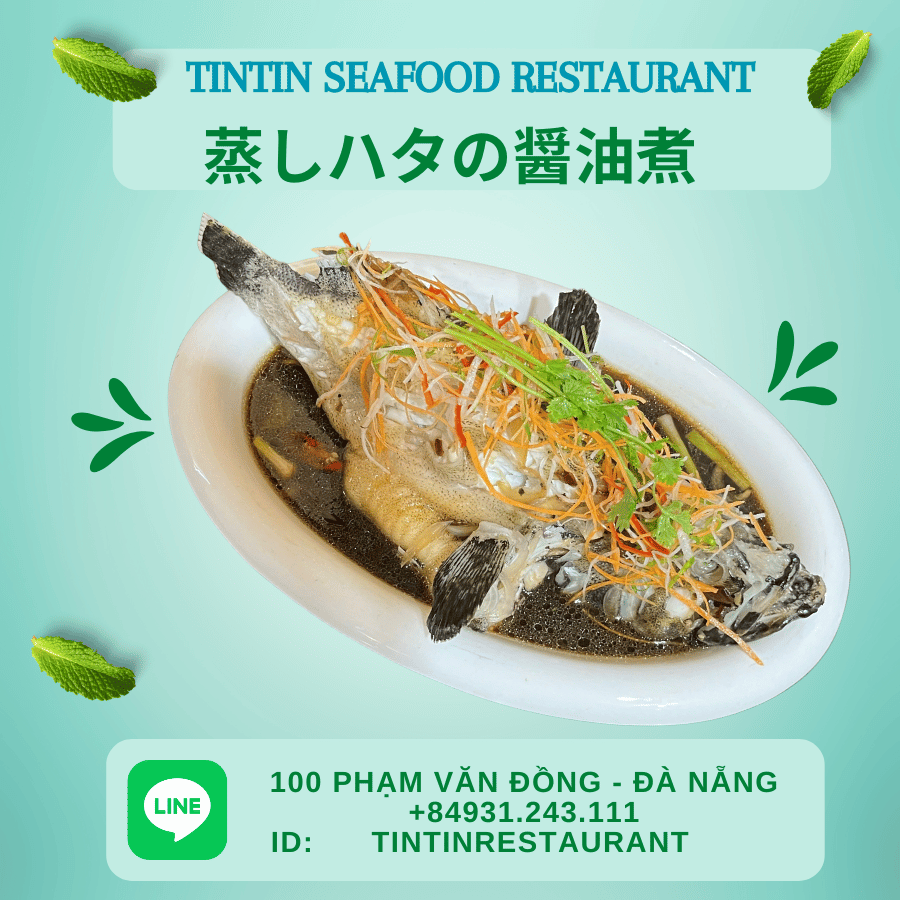 蒸しハタの醤油煮