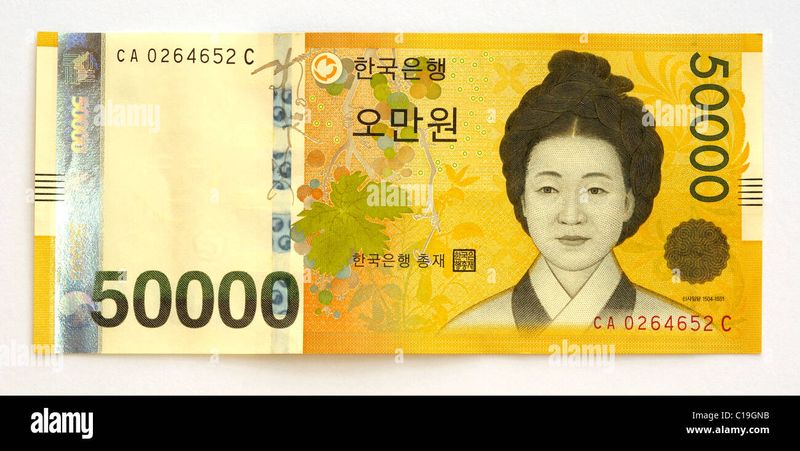 How To Pay? 식사 후에 빌은 어떻게 계산하나요?