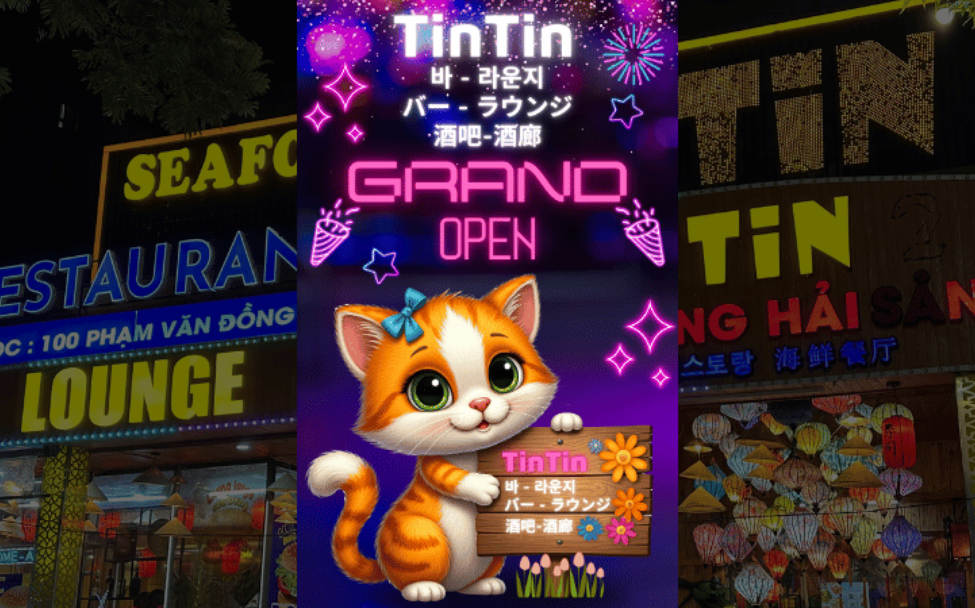 TinTin酒吧休息室 开业 – 河内最佳品质！